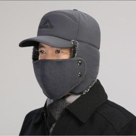 Mens Outdoor Thickened Warm Ear Protection Windproof Versatile Winter Baseball Cap - Grey